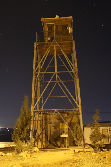 תמונה מהיישוב אש קודש